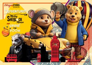 MM & Pooh poster 3