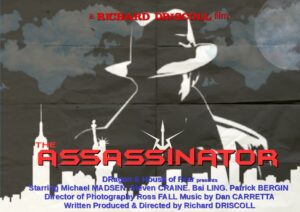 poster artwork 3a